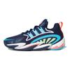 adidas Кроссовки Crazy Byw 2.0 'Collegiate Navy Signal Cyan' FY2207