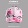 Baseball cap, wide brim, face covering, small face, versatile, high-end sunscreen hat