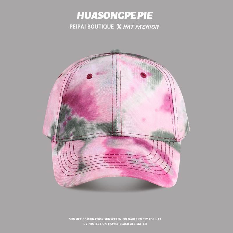 Baseball cap, wide brim, face covering, small face, versatile, high-end sunscreen hat