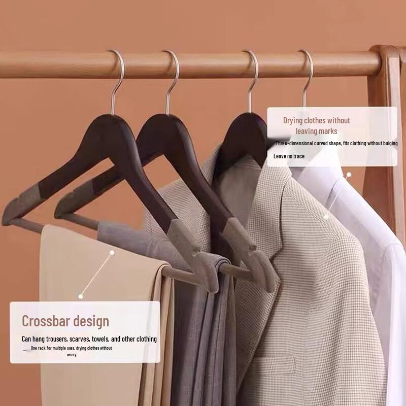 OIMG Flocked Solid Wood Wide Shoulder Hanger