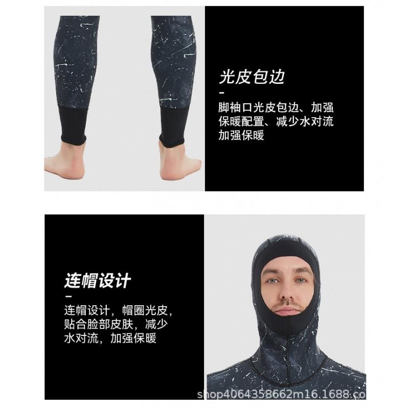 Mens Camo 3mm/5mm Neoprene Wetsuit Set Snorkeling Surfing Diving Swimming Warmth UV Protection