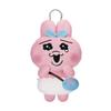 Sad Expression Opanchu Rabbit Stuffed Toy That Can Be Attached To a Bag 10cm Mascot Key Chain Ball Chain [Character] Approx. (Pochette)