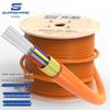 Guanghang Indoor Multimode Fiber Optic Cable
