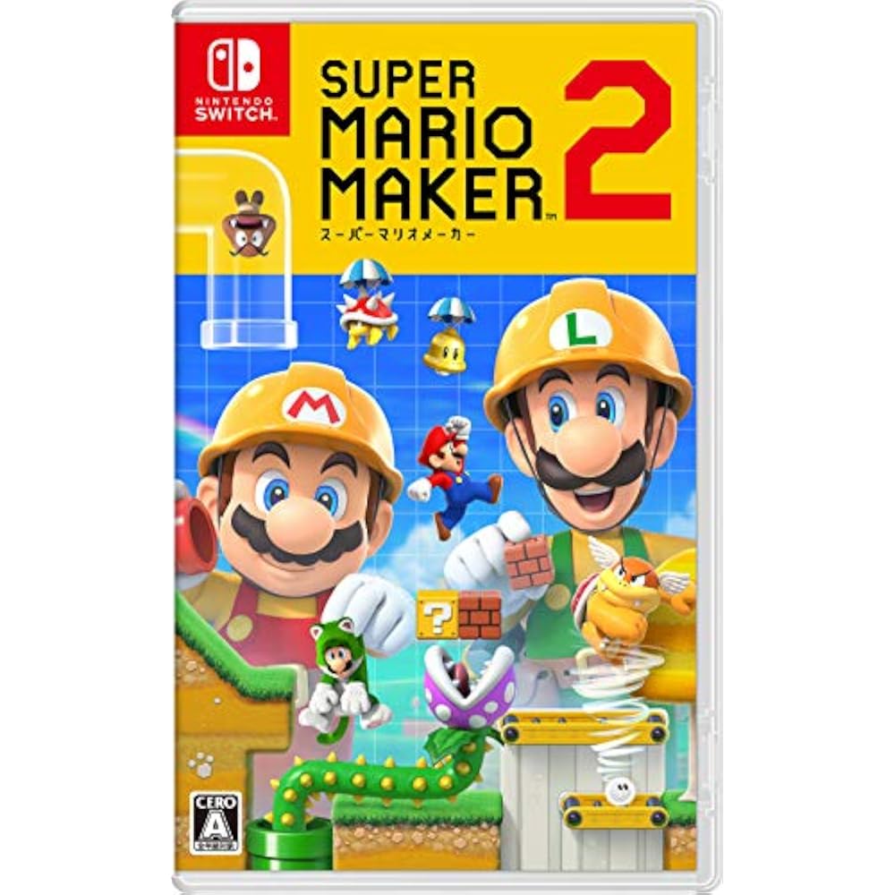 Super Mario Maker 2 -Switch