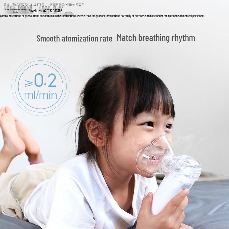 Jiuan Smart Portable Handheld Mesh Nebulizer VP-M3
