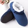 Home Slippers for Men Keep Warm Plush Slippers Furry Winter Bedroom Slippers Comfy Slippers for Men Suede Soft Sole Shoes Male