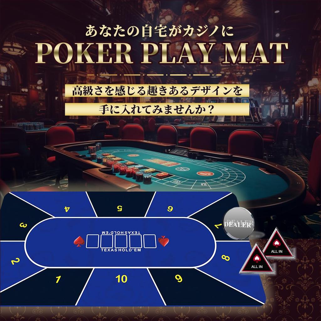 Коврик для покера SALUDABLE 120 см 60 см Техасское казино с сумкой для хранения Холдем