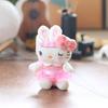 Plush Cuter Keychain Backpack Pendant Gift Pp Cotton For Friend