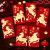 30 Pcs 2026 Year Of The Horse Red Envelope Creative Cartoon Gold-Stamped New Year Red Packet  Chinese Spring Festival Hongbao