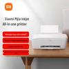 Xiaomi Mijia Inkjet All-in-One Wireless Photo Printer CN plug (adapter included)