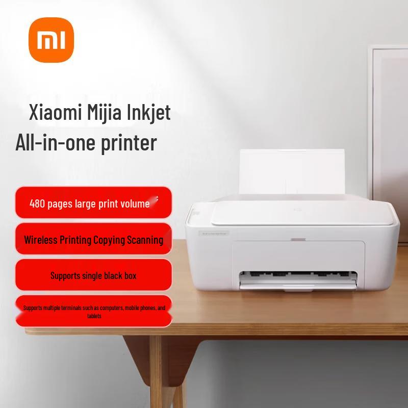 Xiaomi Mijia Inkjet All-in-One Wireless Photo Printer