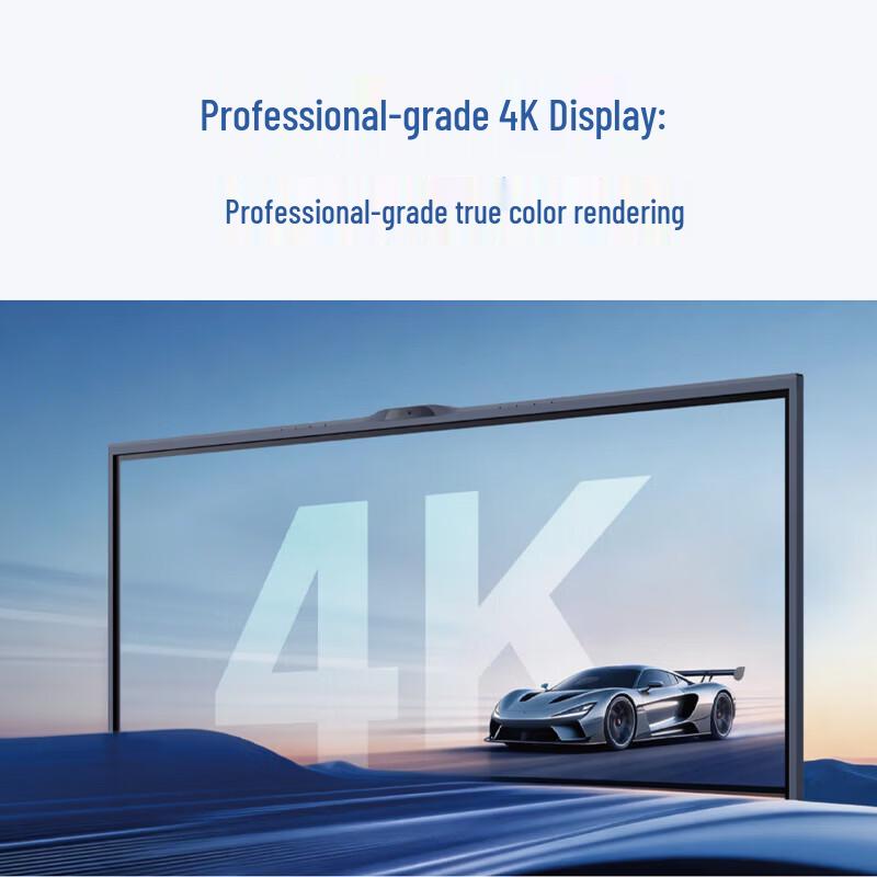 MAXHUB 86-inch 4K Interactive Video Conferencing Display (CN version)