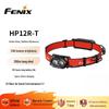 Двухцветный налобный фонарь Fenix HP12R-T для активного отдыха