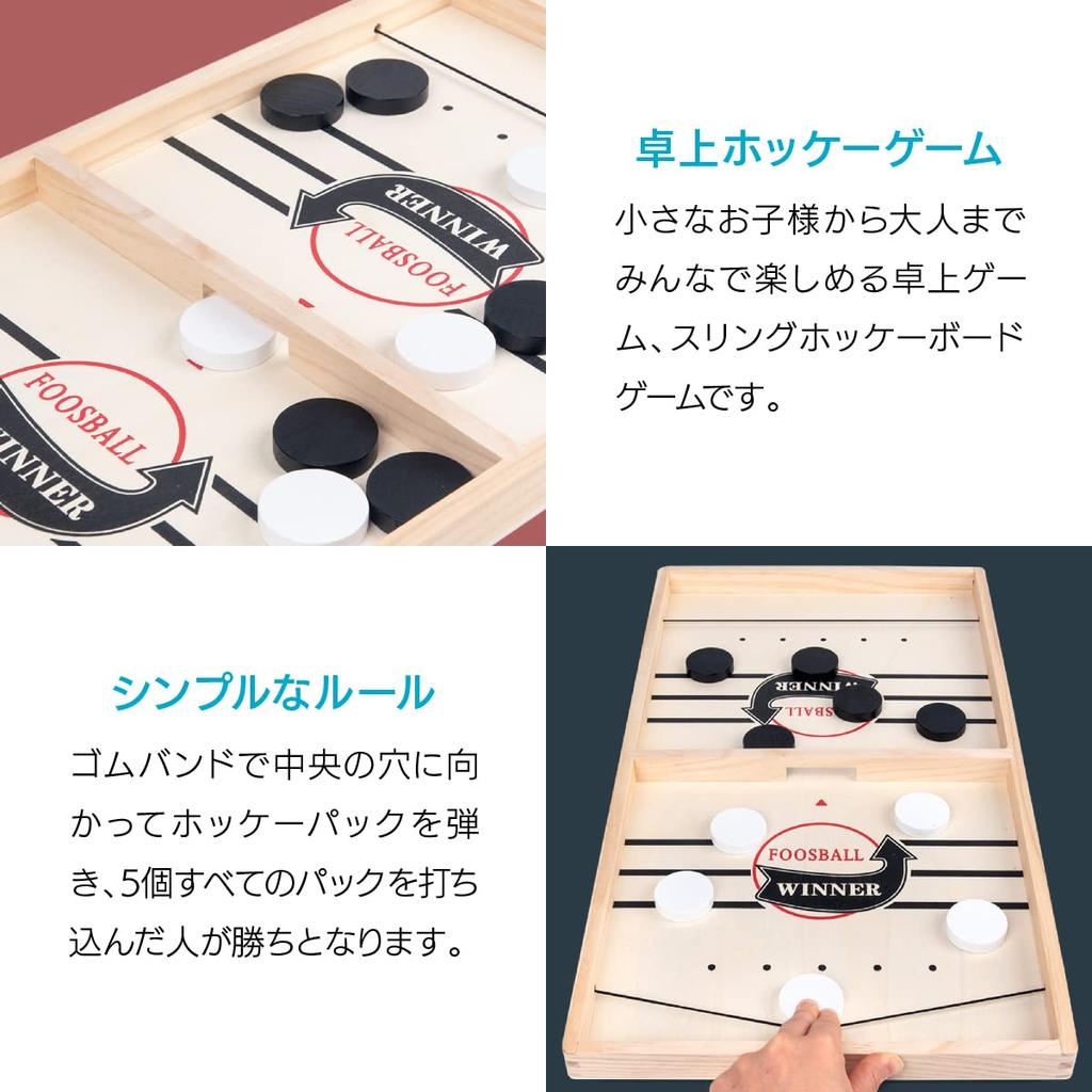 ENN LLC Настольная игра Хоккей на веревке, Настольная игра, Деревянная настольная игра, Соревновательная, Для вечеринки