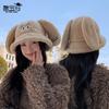 Sweet Cute Rabbit Ears Hat Women's Fashion Plush Bucket Bucket Hat Outdoor Warm Ear Protector
