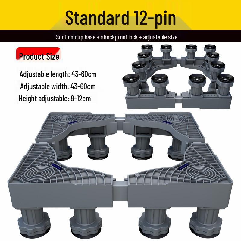 Серый регулируемый мобильный стенд для стиральной машины с колесами и тормозами