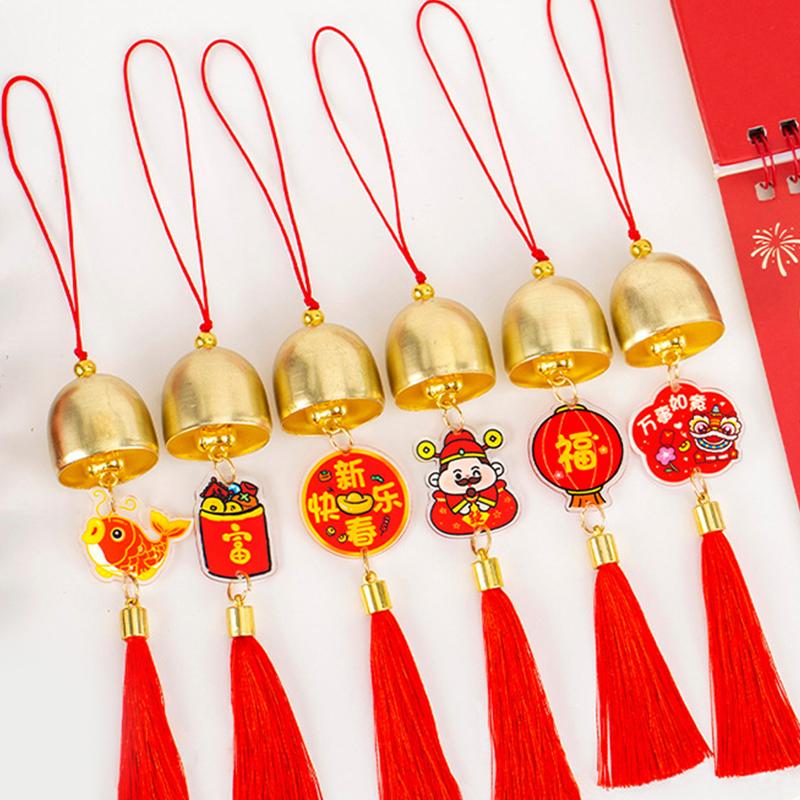 Новогодняя подвеска с кисточкой в виде колокольчика, весенний фестиваль, благословение, молитва, колокольчик, знак желаний, подвесной декор, сумка, кулон, домашний декор