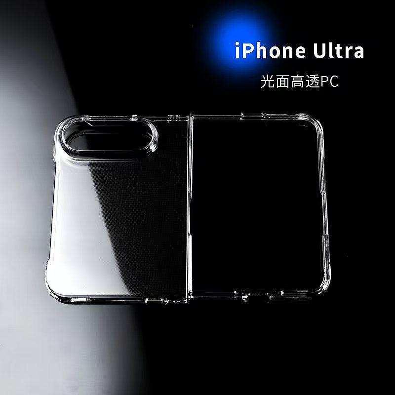 Без оси для складного телефона Apple iPhone прозрачный чехол Чехол для мобильного телефона iPhonefold Защитный чехол из ПК высокой прозрачности