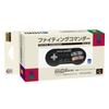 Лицензированный Fighting Commander Nintendo Classic Mini Super Famicom с Super Famicom [Продукт Nintendo] [Совместимый Мини]
