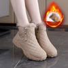 Women's Large Size Soft Sole Winter Warm Fur One Anti-slip Snow Boots Padded Lined Ankle Boots Windproof Outdoor Sports Cotton Boots