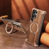 Деревянный чехол Eary для Samsung Galaxy S26 S25 Ultra с магнитной подставкой, вращающийся на 360°, безрамный, противоударный, защитный чехол