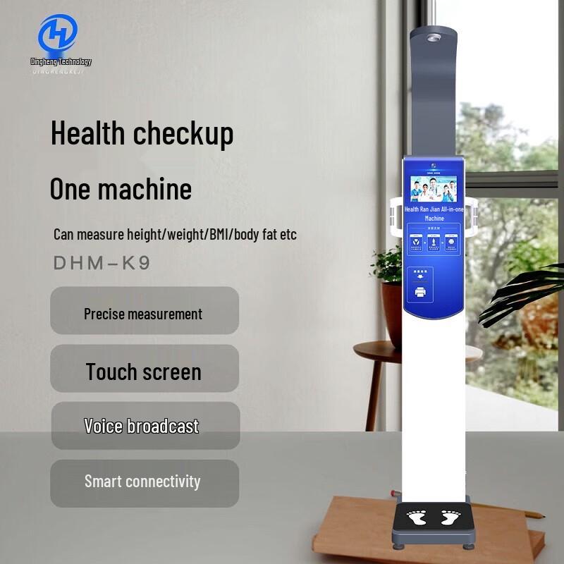 XINDINGHENG Smart Height Weight Fat Measurement Scale with Printer