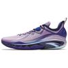Crazy 2 Pro Basketball Shoes Men Sneaker Purple Blue 912531106S-1