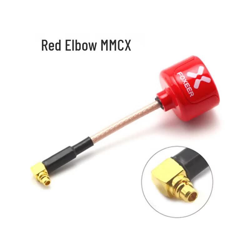 FOXEER FPV Lollipop Antenna