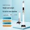 Shanghe Ultrasonic Medical Body Scale with Height Measurer