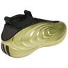 adidas Harden Vol. 10 'Metallic Gold' Men's KH9153