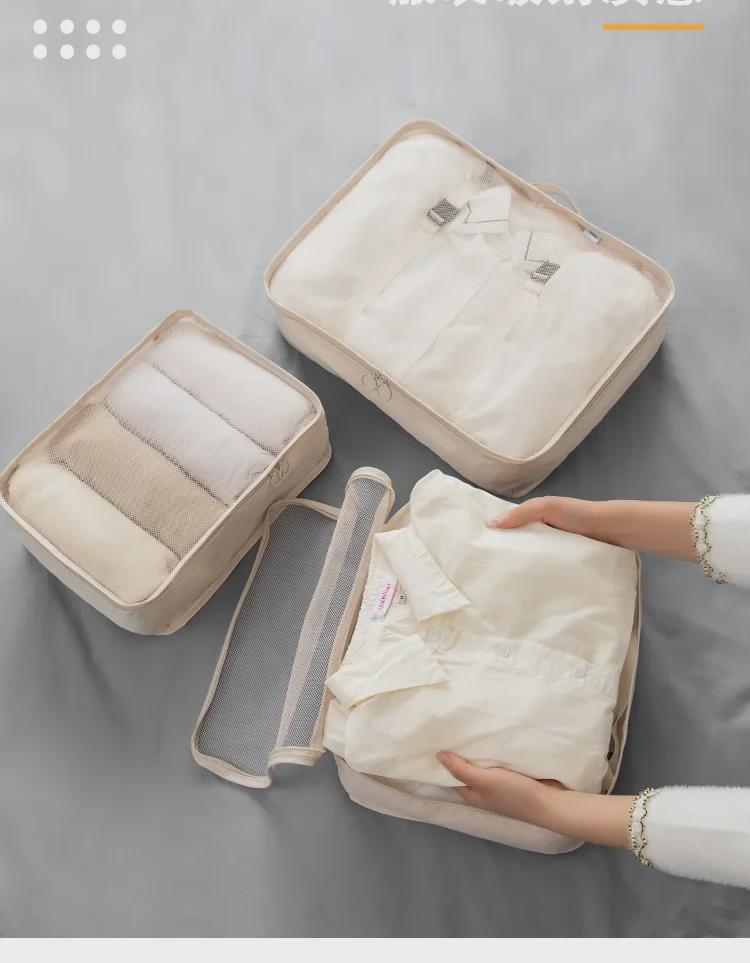 Портативный дорожный чемодан и органайзер для хранения нижнего белья и одежды