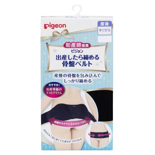 Pigeon Pelvic Belt That Tightens After Giving Birth Reform Inner [shape Up Immediately After Giving Birth] Pelvic Correction Maternity Belt M Size Bla
