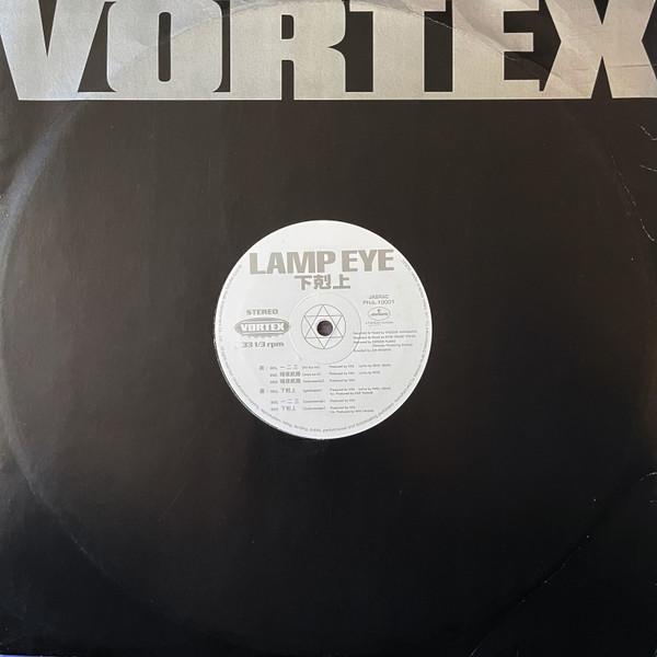12-дюймовая виниловая пластинка ЛАМПА ГЛАЗ под проигрыватель PHJL10001 Vortex Records 1995 Япония Рэп Хип-Хоп R&B Б/у