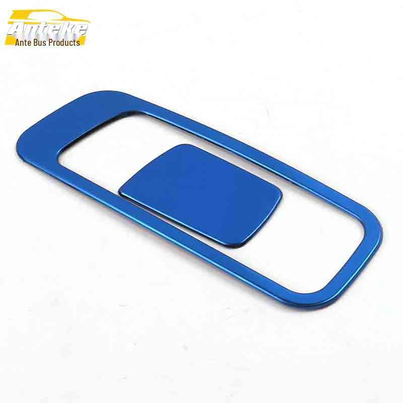 Baojun 510 Glove Box & Center Console Stainless Steel Decorative Car Stickers