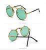 Стимпанк Солнцезащитные очки Круглые очки Классическая Мода Стильные Полноободковые Откидные (Золотой Зеленый)