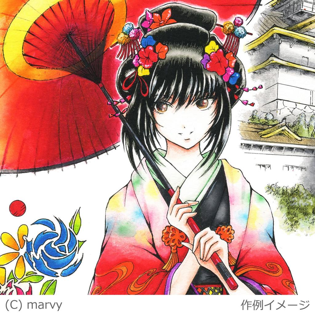 Маркер-кисть Marvy Dye Fine Brush Marker Artist Brush 36 цветов Набор На водной основе 1100-36A