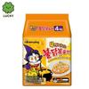 Samyang Острый куриный рамен Buldak 3 вкуса  (Розе / Сырный / Карбонара) 140 г | Корейская острая жареная лапша