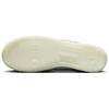Nike Air Force 1 '07 Light Silver Pumice Sneakers FJ4170-003