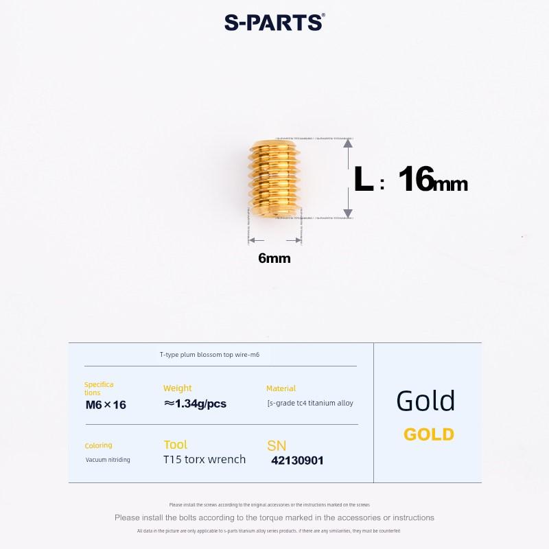S-Parts Titanium Alloy Screw M6 Flat-Bottomed Screw for Most Integrated Handlebar Locking Seat Tube Fixation Pina
