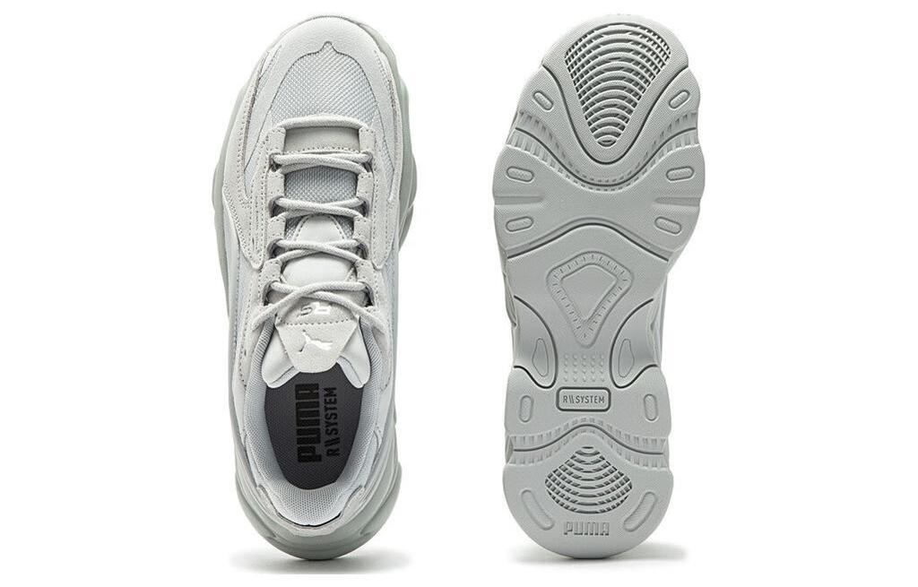 Men's Sneakers PUMA RSConnect 'Light Grey'