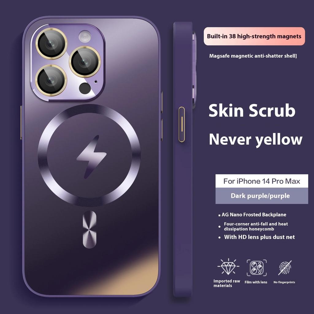 AG Matte Lens Protect For Magsafe Magnetic Wireless Charge Case For iPhone 16 15 14 13 12 11 Pro Max Plus Shockproof Back Cover