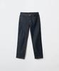 Джинсы Seupao зауженные_Sptjga9C21 (Тип B)