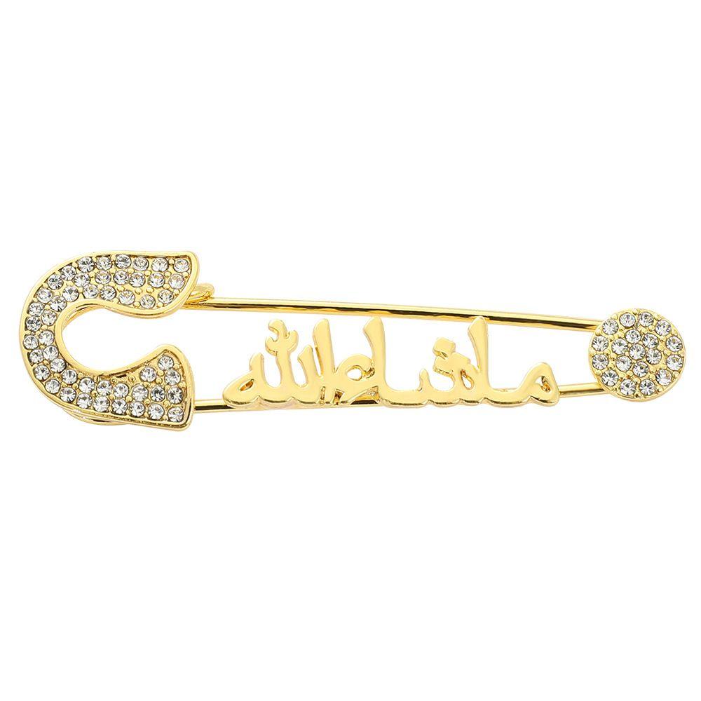 Ayatul Kursi Simple Mashallah Religious Style Brooch Zinc Zinc Alloy Tassel Letter Badge Fashion Jewelry