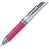 Pentel PL75-P Энергетический Гелевый Механический Карандаш PL75 Розовый