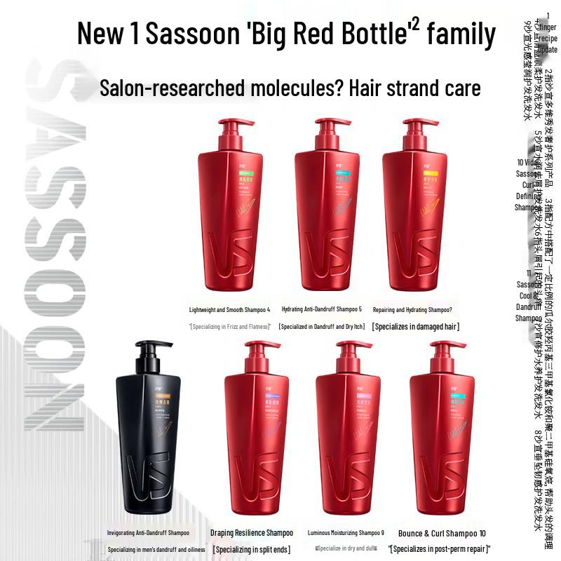 VS Smooth & Strong Hair Shampoo (3x500g)