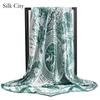 High-quality Luxurious Silk Scarves Headband Scarfs Neck Scarf For Women Chain Silk Scarf Women's Decorative Shawl