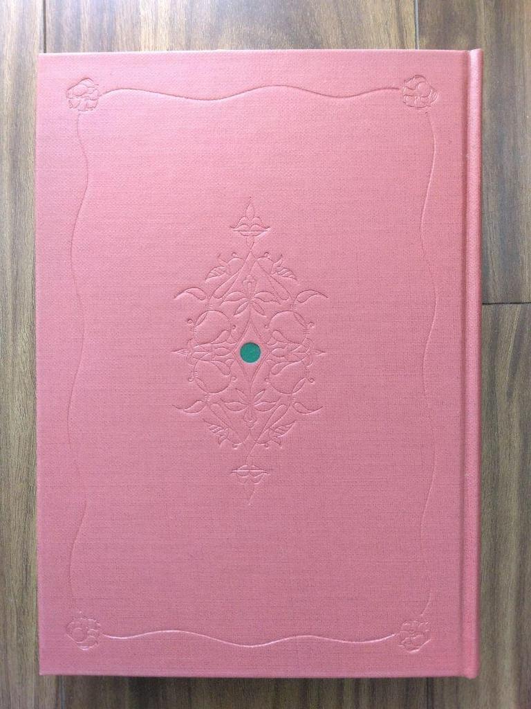 [Б/У] Фурай Сандзинсю, Серия японской классической литературы 55, Иванами Сётэн, Ежемесячный отчет, Собрание сочинений Хирага Гэнная