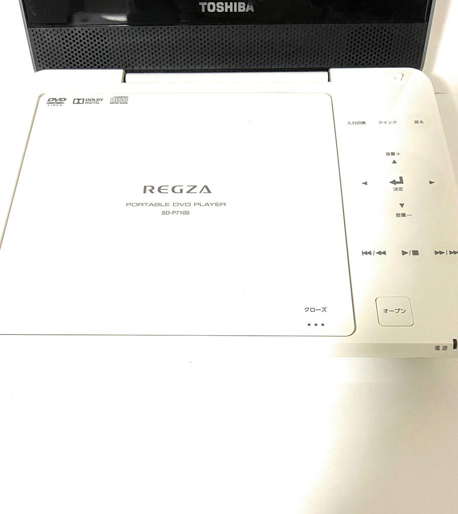 TOSHIBA portable DVD player white CPRM compatible TOSHIBA REGZA REGZA portable player 7-inch SD-P710SW