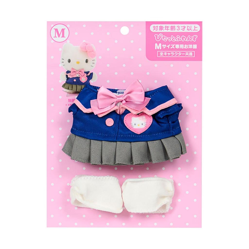 Sanrio Clothes M Hello Kitty Polyester Ages 3 and up 124435 Dress-up (Pitatto Friends)