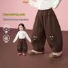 ASK JUNIOR Girls' Fleece-Lined Straight-Leg Casual Winter Pants